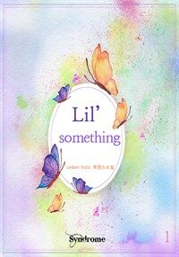 Lil\` Something 1